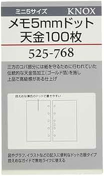 メモ帳 防水メモ帳横開き – SPT PRO